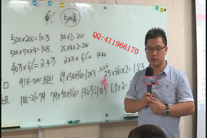 xiechenyanggaojie11