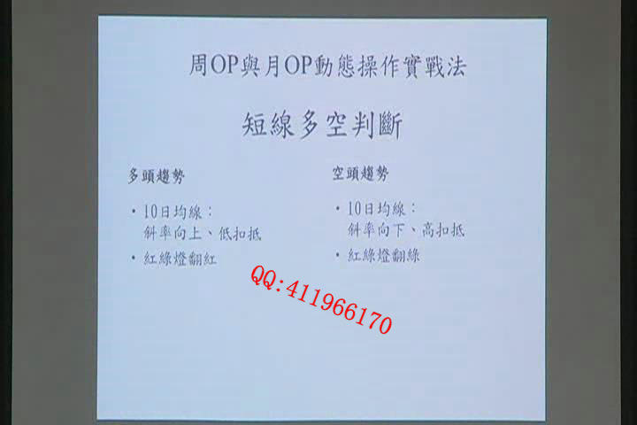 xiechenyanggaojie4