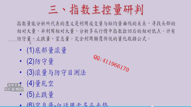 xiejiaying201705