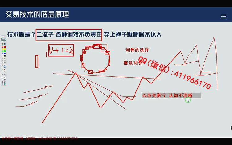 lixiaojunqihuo2