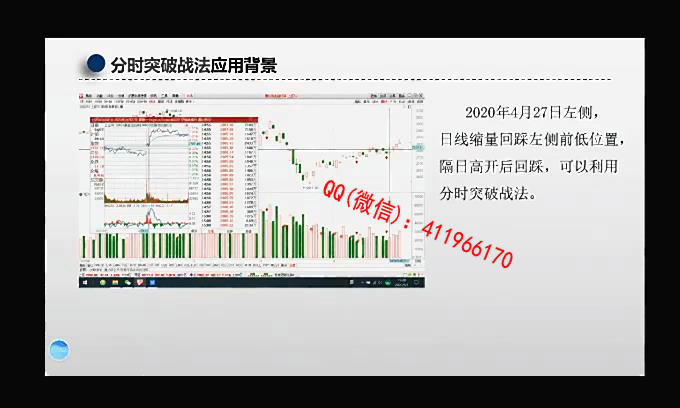 fuliboshiqiquanfenshi5