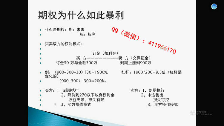 xiaochunxinfeitian12