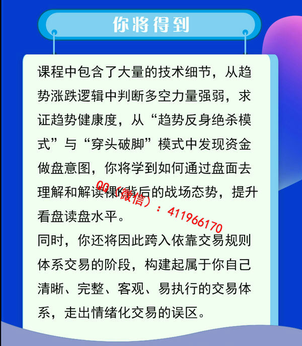 tiexueyingmaoge12