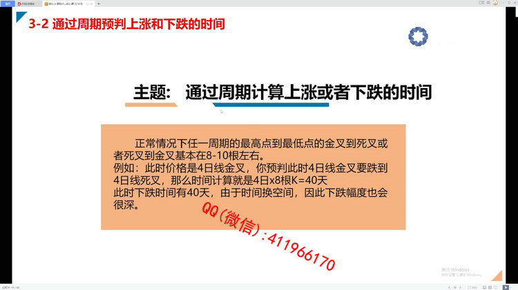 yingyuliang2
