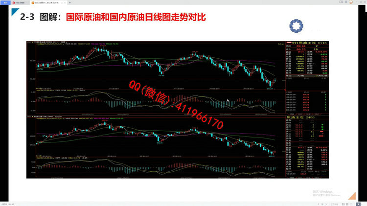 yingyuliang3