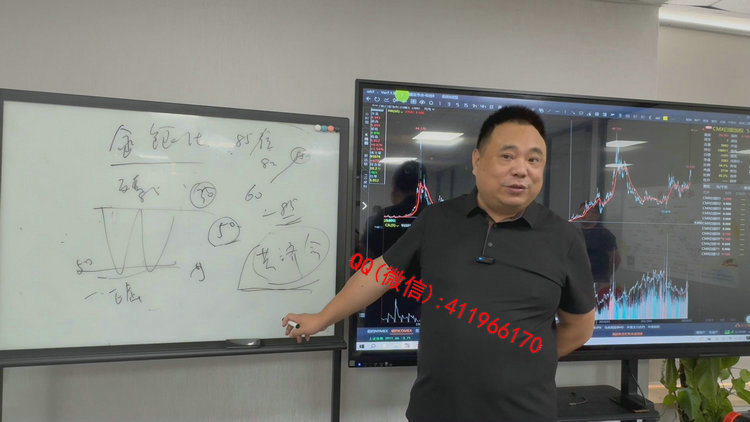 daizhongyiguaidian5