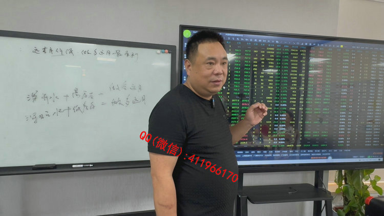 daizhongyiguaidian6