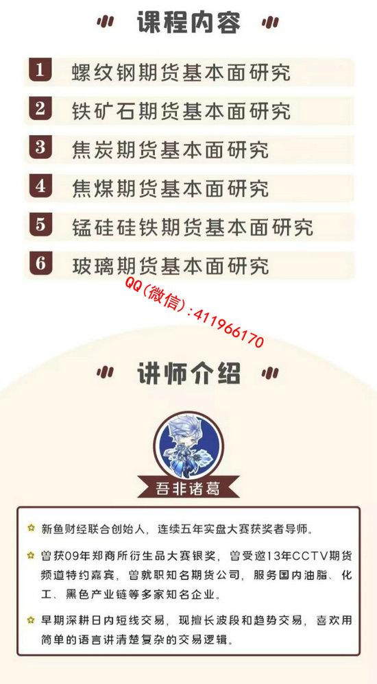 heisexiqihuo0