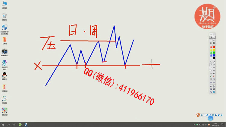lijixiangqihuo1
