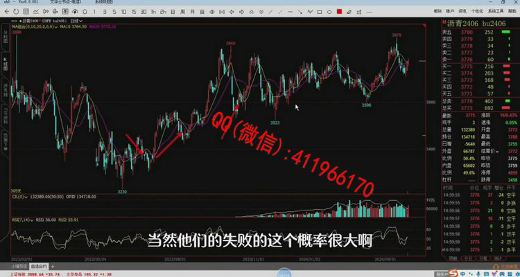 qishirensheng2