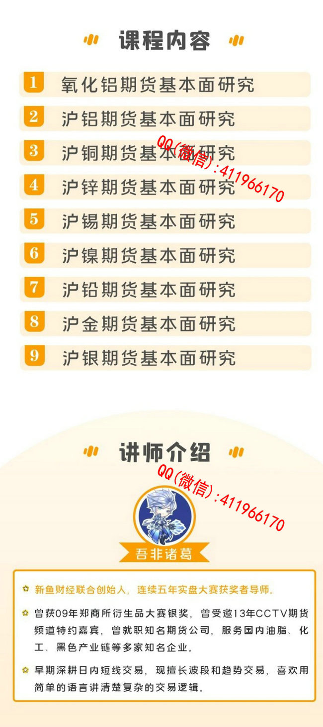 youseqihuo0