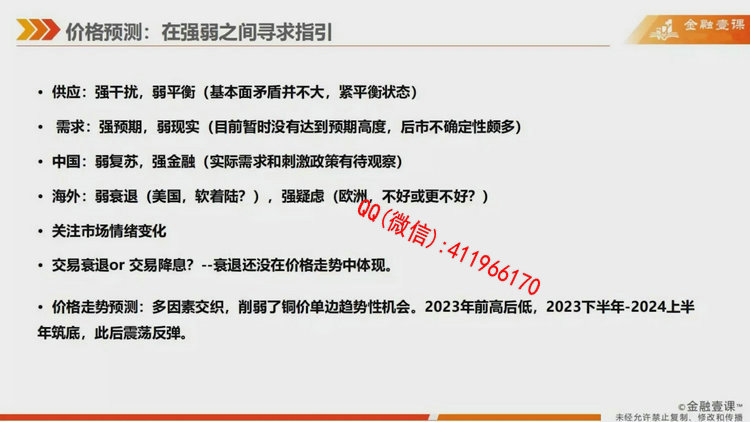 youseqihuo4