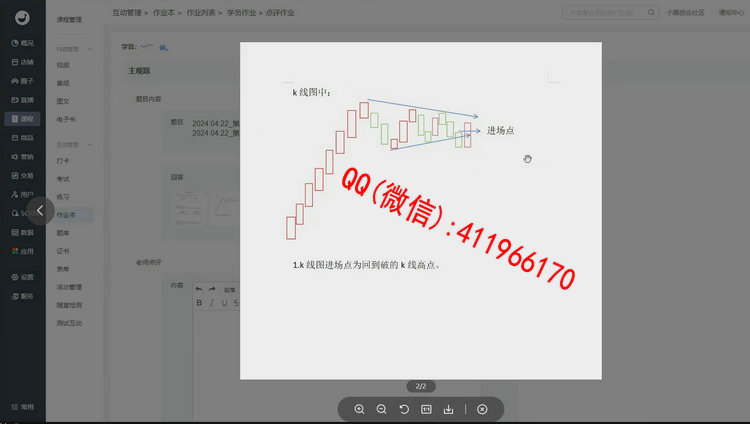 yuzheguanshi6