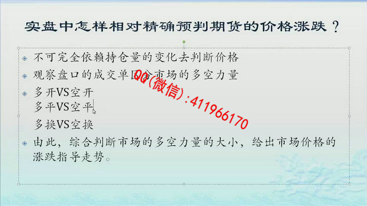 lanxinjiangminghua3