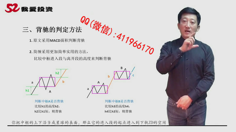 lixiaojunchan1