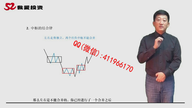 lixiaojunchan4