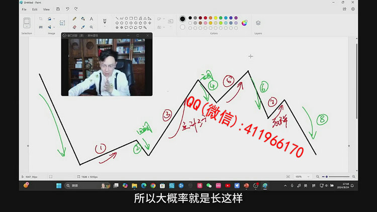 xiaoshendaochang1