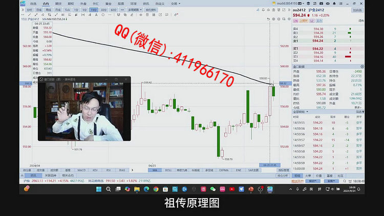 xiaoshendaochang4
