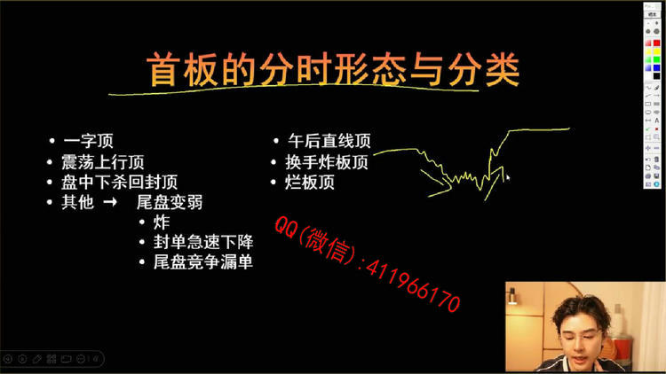 kaixinyao2