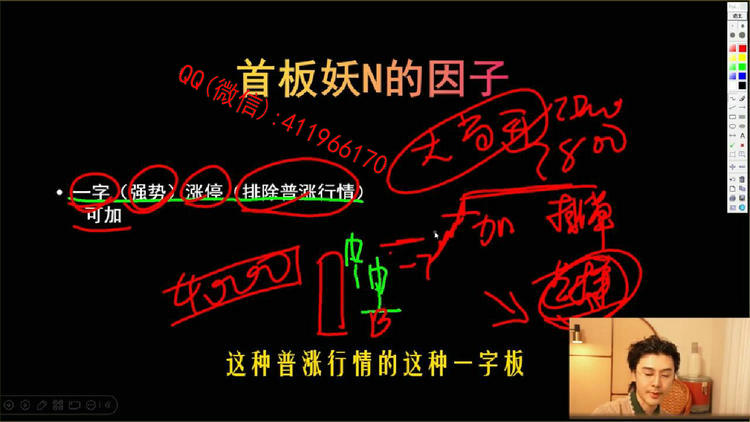 kaixinyao4