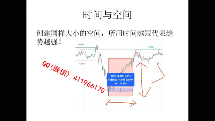 jiangheqihuo1