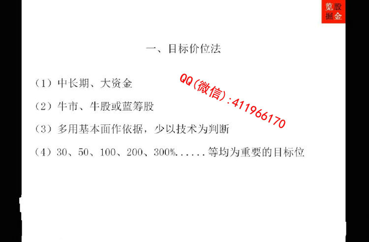 zhouzhiweihuoju2