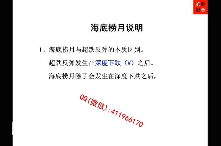 zhouzhiweihuoju4