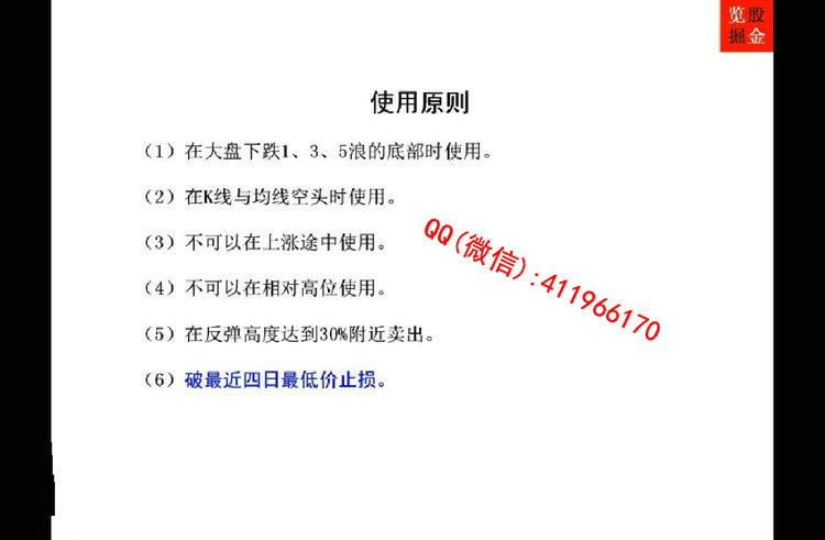 zhouzhiweihuoju5