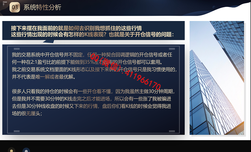 luyao4