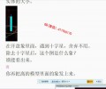 东方哲纳象浪开盘K象理论时空预测  股票期货外汇全套内部培训视频课程（初级+中级+高级）